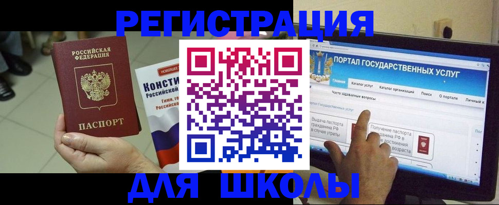 пропишу в квартире в Ясногорске